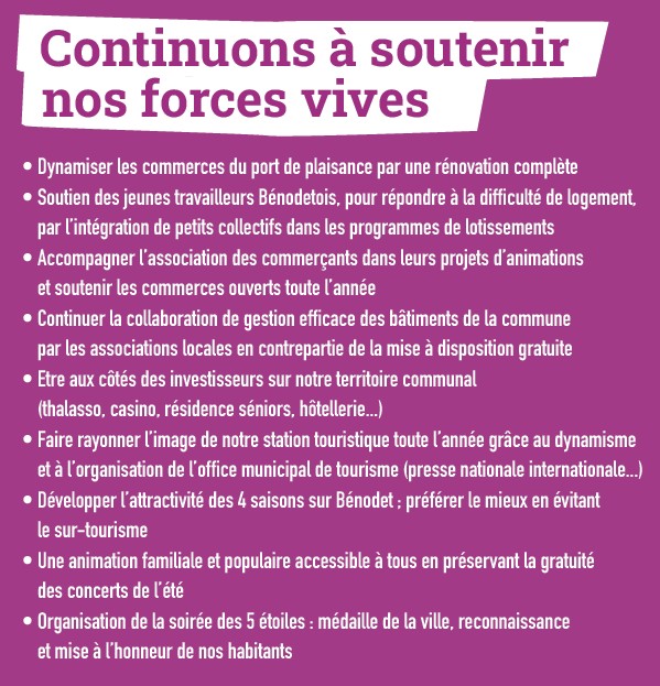 Extrait du programme 7