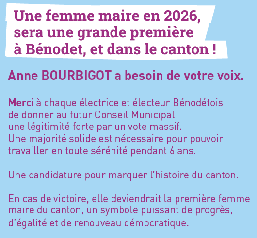 Extrait du programme 8