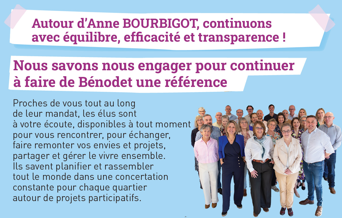 Extrait du programme 8