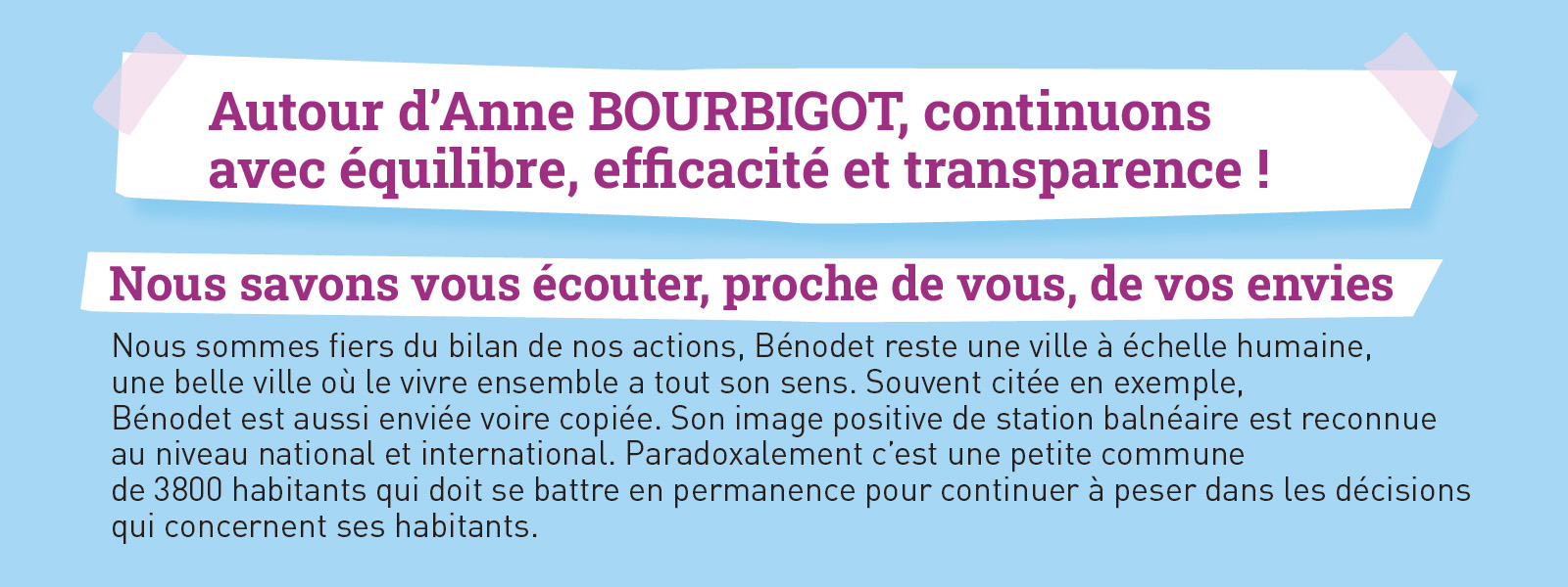 Extrait du programme 8